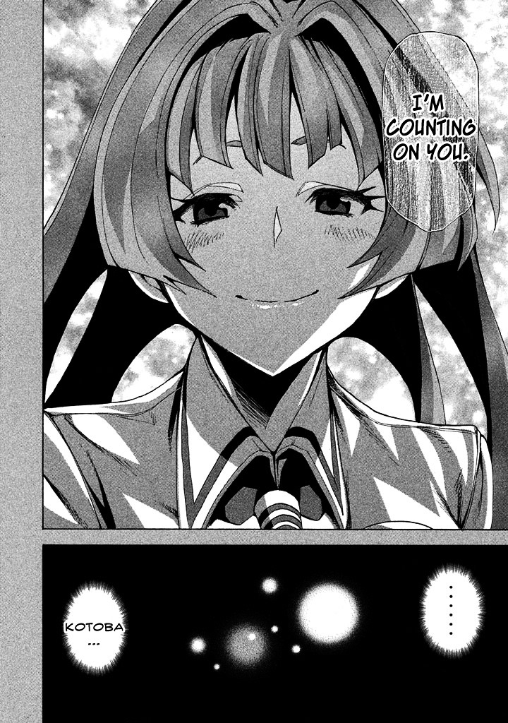 Sentou Hakai Gakuen Dangerosu Chapter 9 page 42 - Chapter 9 : Fire Spark
