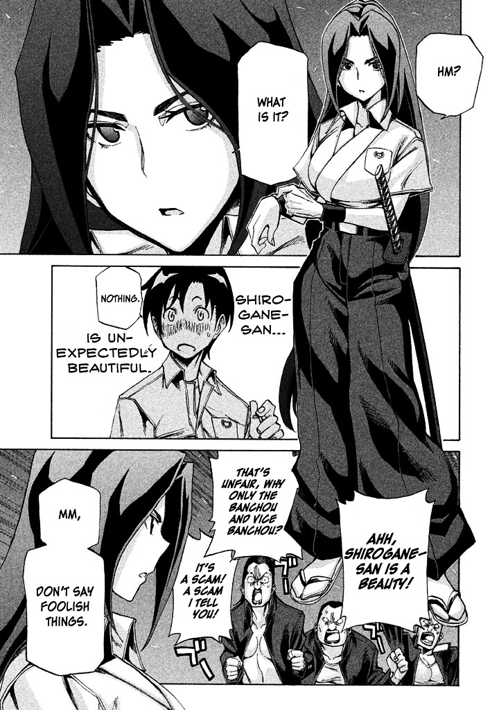 Sentou Hakai Gakuen Dangerosu Chapter 9 page 7 - Chapter 9 : Fire Spark