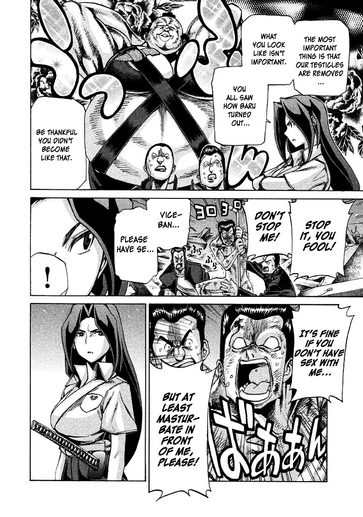Sentou Hakai Gakuen Dangerosu Chapter 9 page 8 - Chapter 9 : Fire Spark