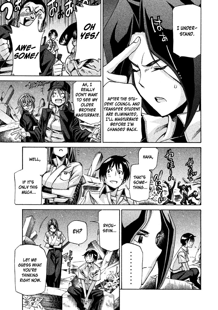 Sentou Hakai Gakuen Dangerosu Chapter 9 page 9 - Chapter 9 : Fire Spark