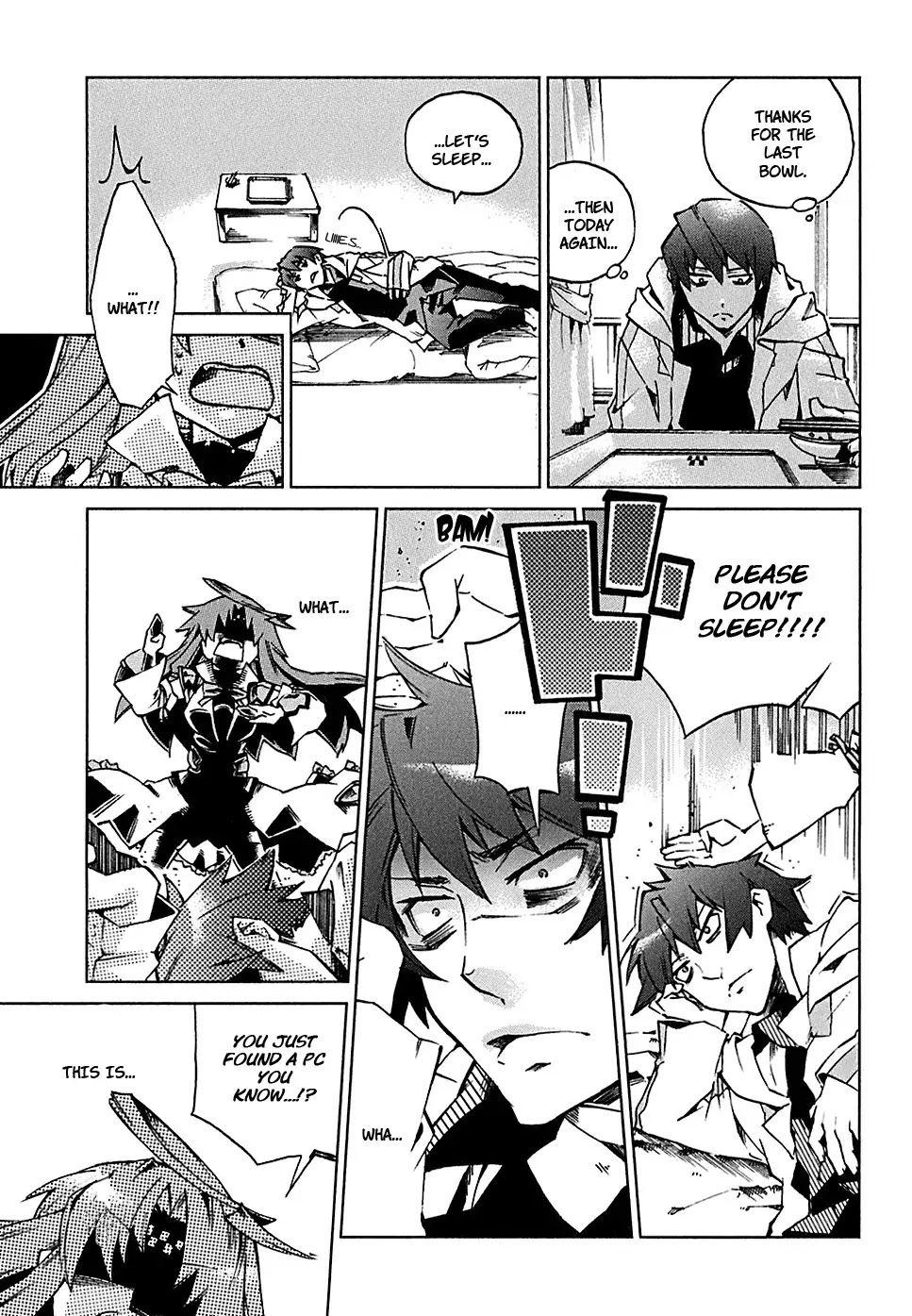 Sentou Jousai Masurawo Chapter 1 page 11 - Chapter 1