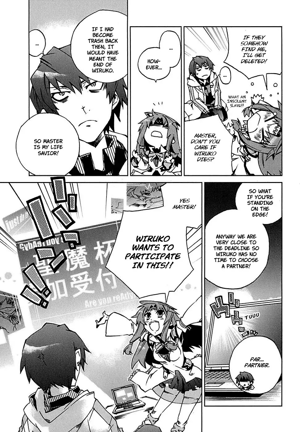 Sentou Jousai Masurawo Chapter 1 page 17 - Chapter 1
