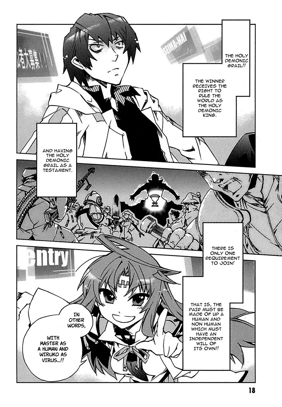 Sentou Jousai Masurawo Chapter 1 page 18 - Chapter 1