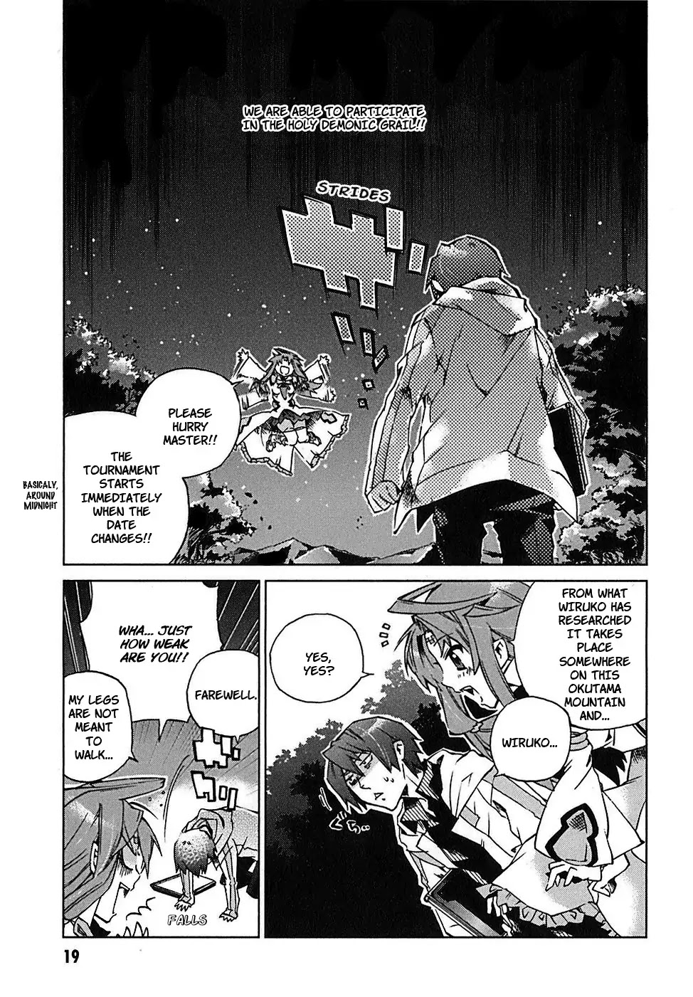 Sentou Jousai Masurawo Chapter 1 page 19 - Chapter 1