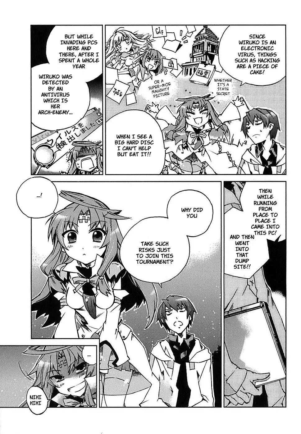 Sentou Jousai Masurawo Chapter 1 page 21 - Chapter 1