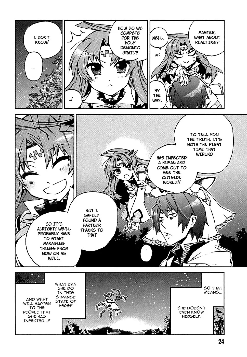 Sentou Jousai Masurawo Chapter 1 page 24 - Chapter 1