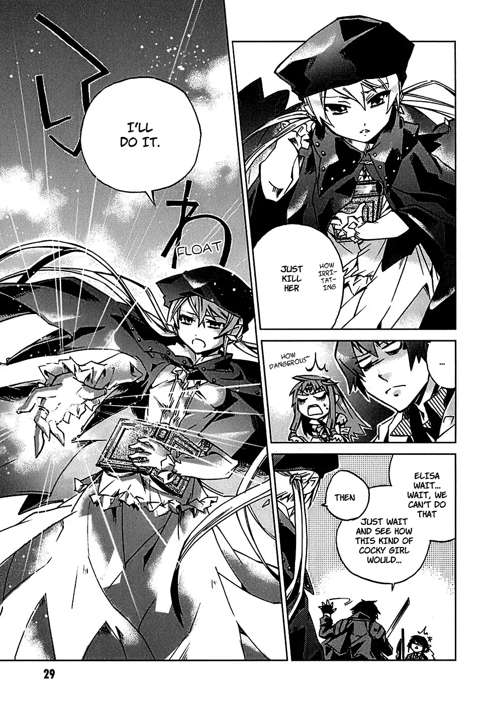 Sentou Jousai Masurawo Chapter 1 page 29 - Chapter 1