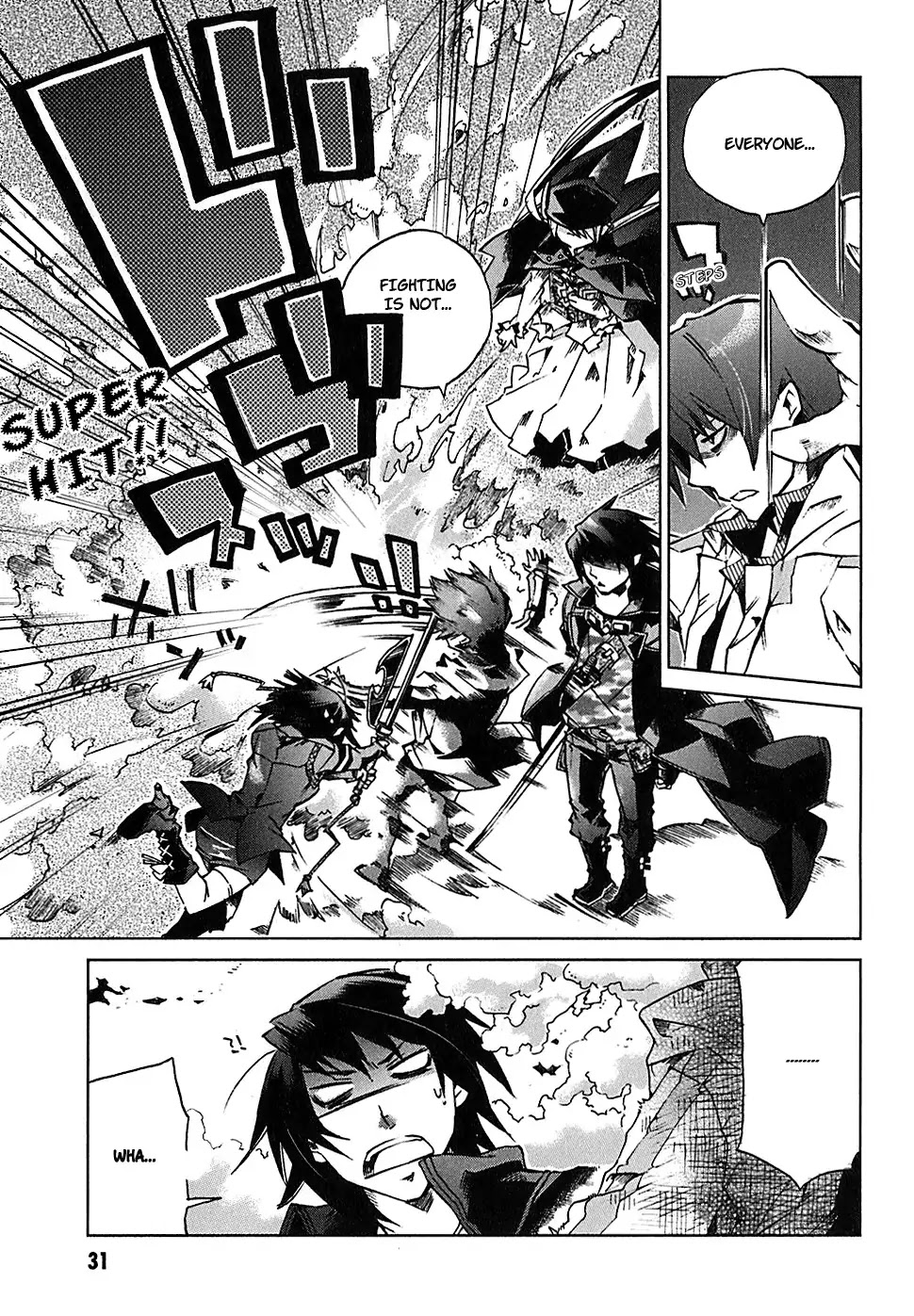 Sentou Jousai Masurawo Chapter 1 page 31 - Chapter 1