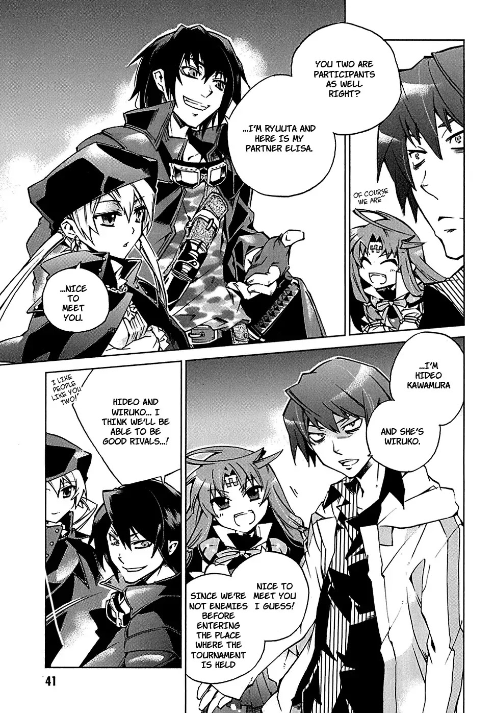 Sentou Jousai Masurawo Chapter 1 page 40 - Chapter 1