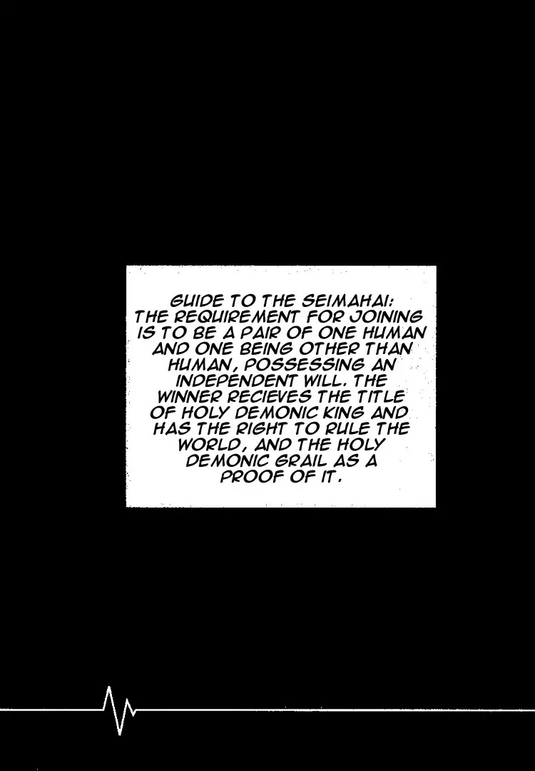 Sentou Jousai Masurawo Chapter 1 page 45 - Chapter 1