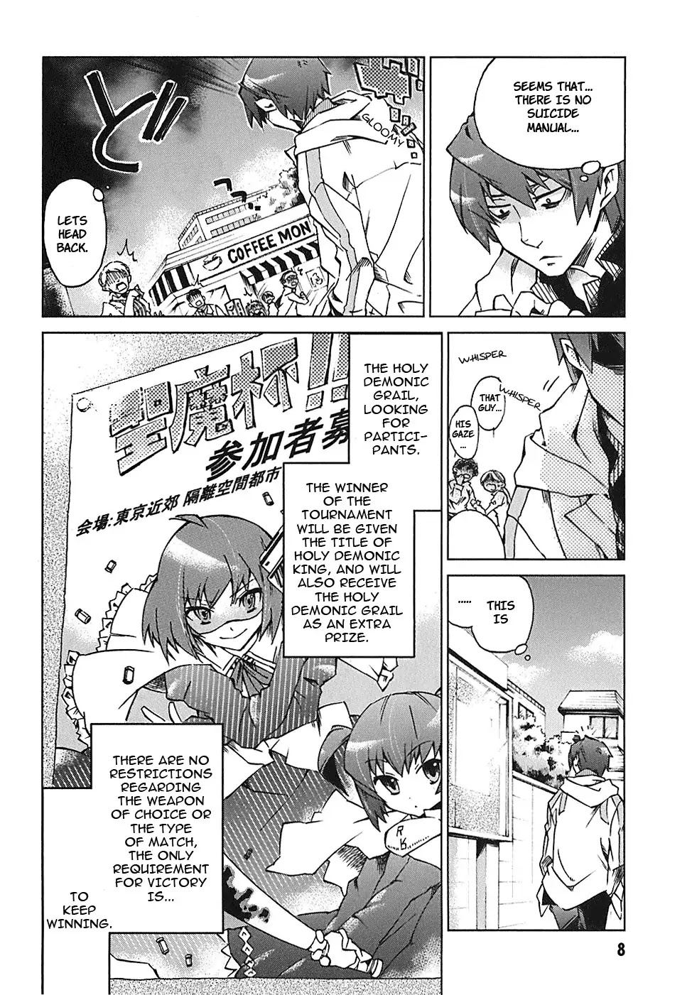Sentou Jousai Masurawo Chapter 1 page 8 - Chapter 1