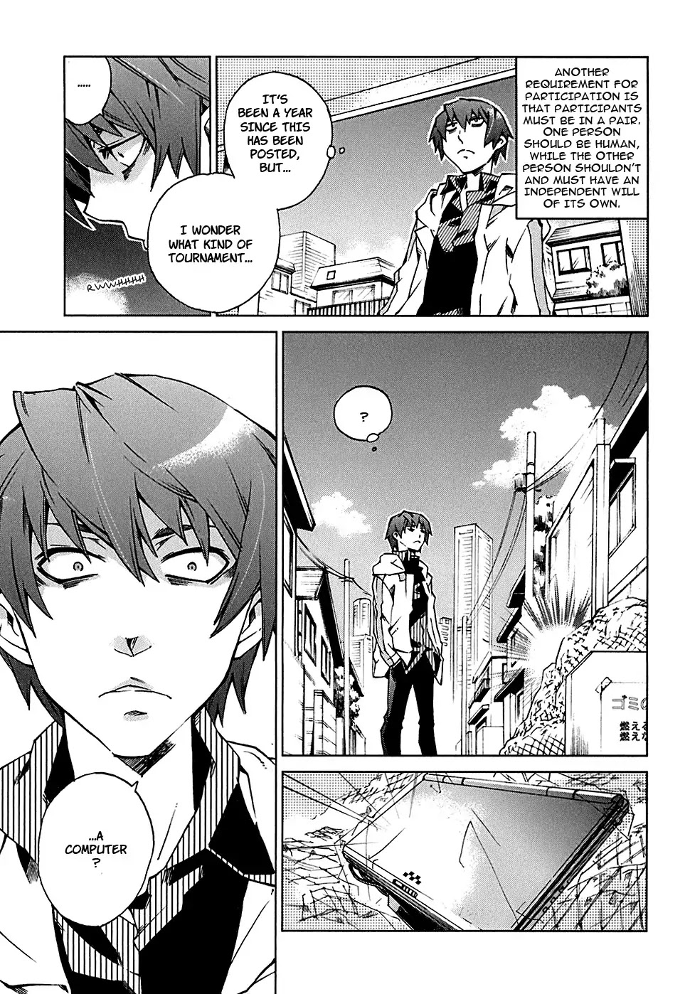 Sentou Jousai Masurawo Chapter 1 page 9 - Chapter 1