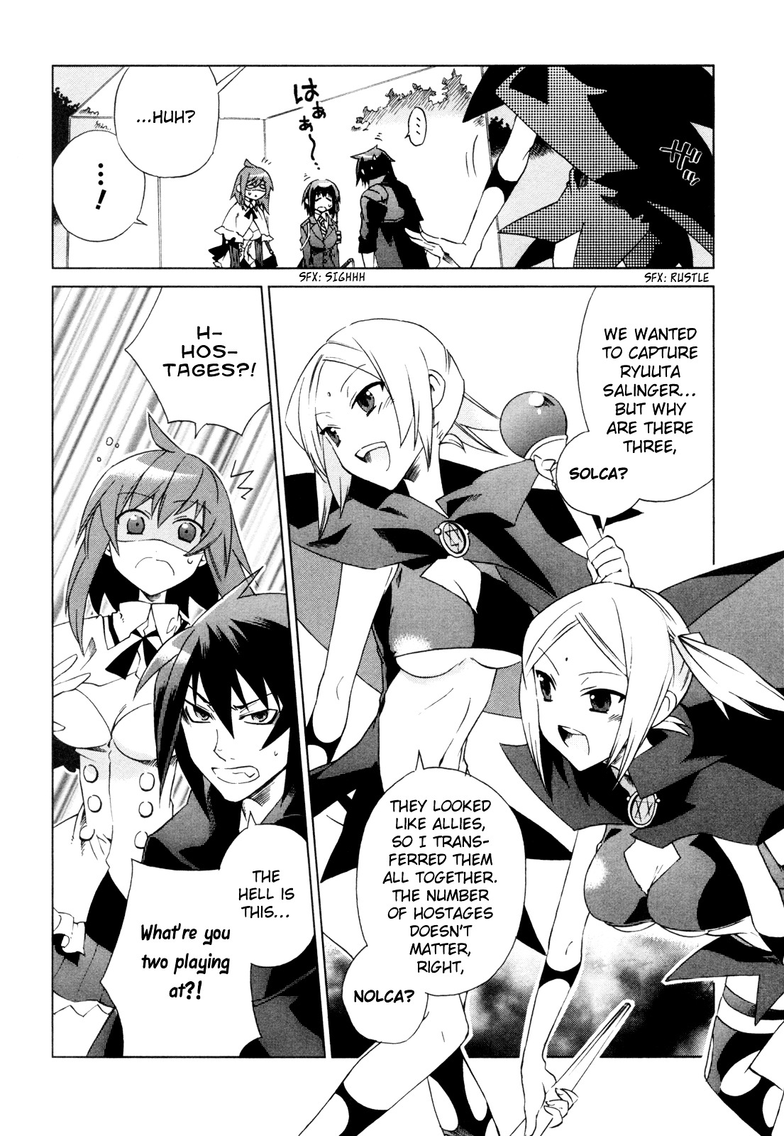 Sentou Jousai Masurawo Chapter 10 page 11 - Chapter 10 : The Magical Princess: Twilight Elysian (1/2)