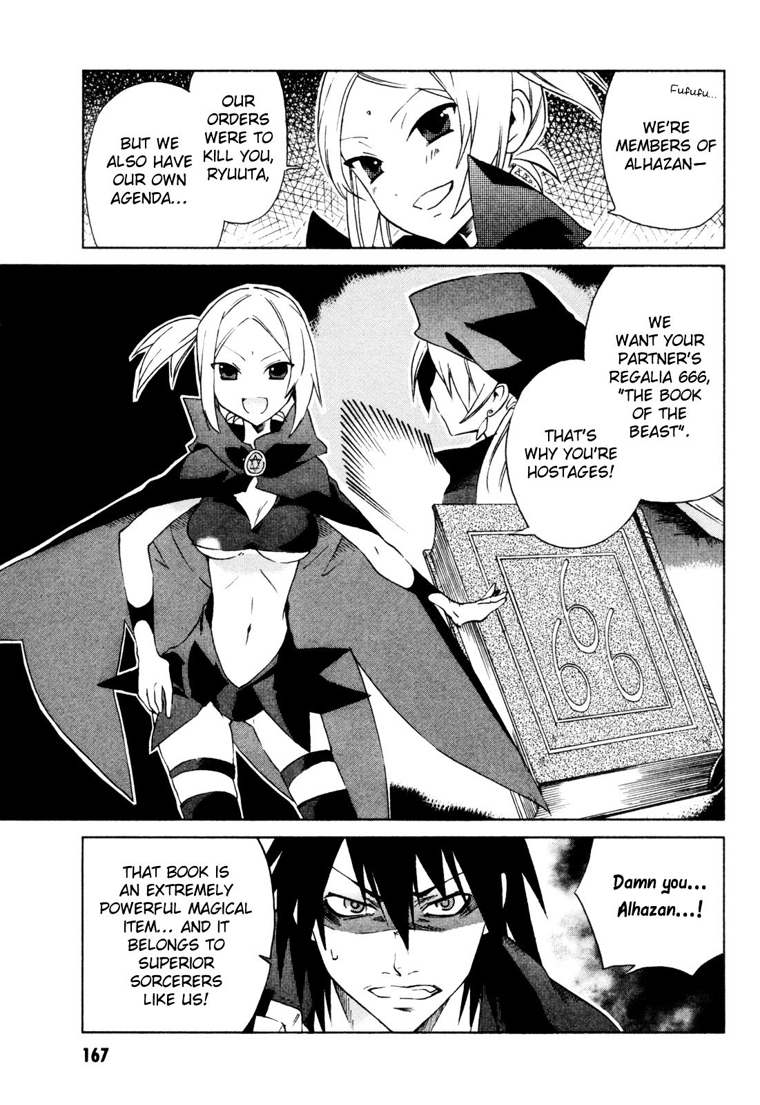 Sentou Jousai Masurawo Chapter 10 page 12 - Chapter 10 : The Magical Princess: Twilight Elysian (1/2)