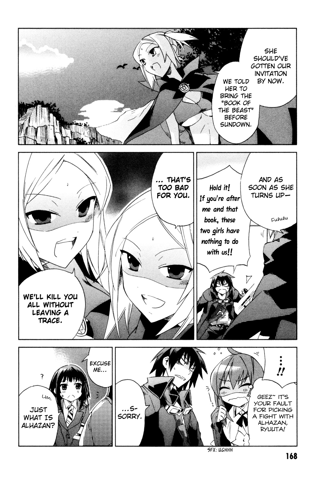 Sentou Jousai Masurawo Chapter 10 page 13 - Chapter 10 : The Magical Princess: Twilight Elysian (1/2)