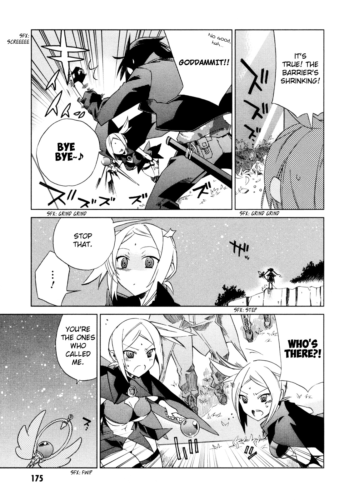 Sentou Jousai Masurawo Chapter 10 page 20 - Chapter 10 : The Magical Princess: Twilight Elysian (1/2)