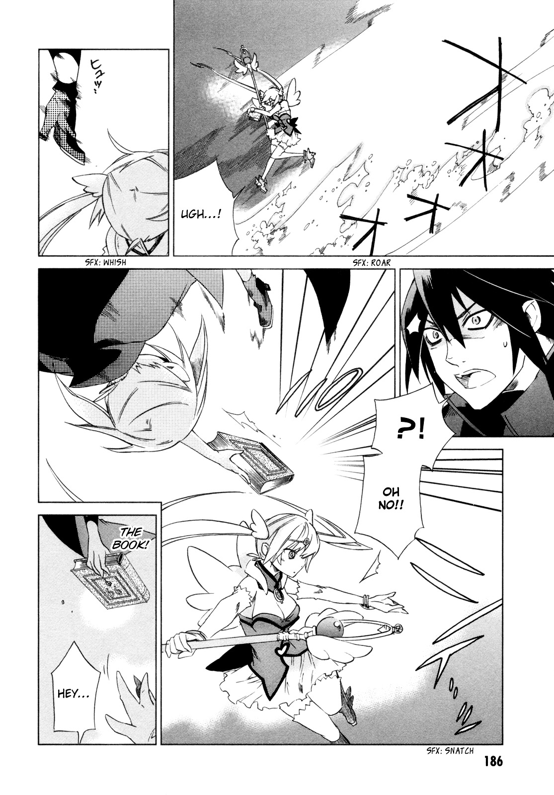 Sentou Jousai Masurawo Chapter 10 page 30 - Chapter 10 : The Magical Princess: Twilight Elysian (1/2)