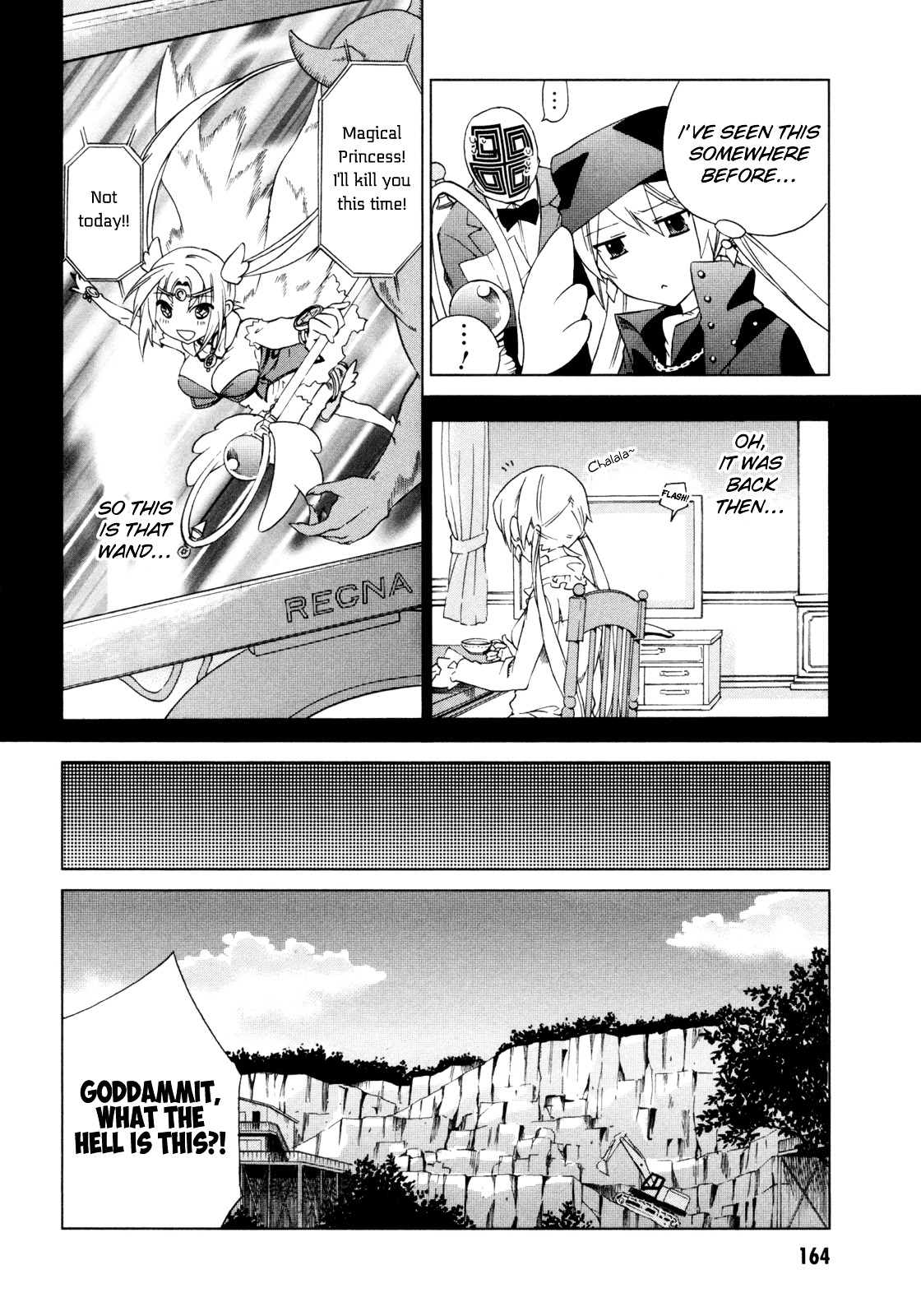 Sentou Jousai Masurawo Chapter 10 page 9 - Chapter 10 : The Magical Princess: Twilight Elysian (1/2)