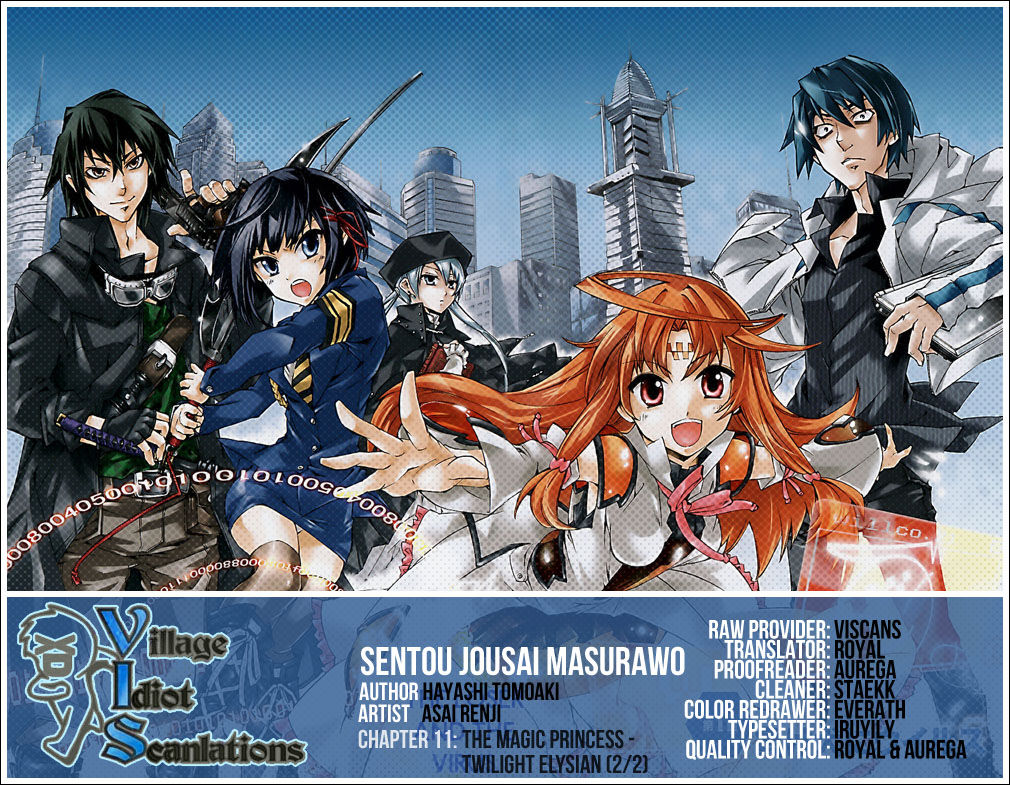 Sentou Jousai Masurawo Chapter 11 page 1 - Chapter 11 : The Magical Princess: Twilight Elysian (2/2)