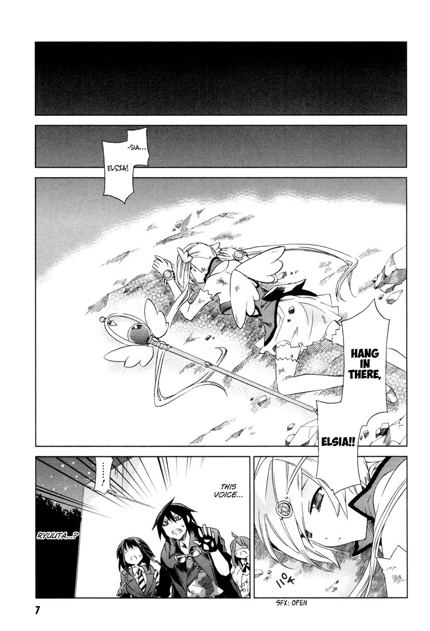 Sentou Jousai Masurawo Chapter 11 page 10 - Chapter 11 : The Magical Princess: Twilight Elysian (2/2)