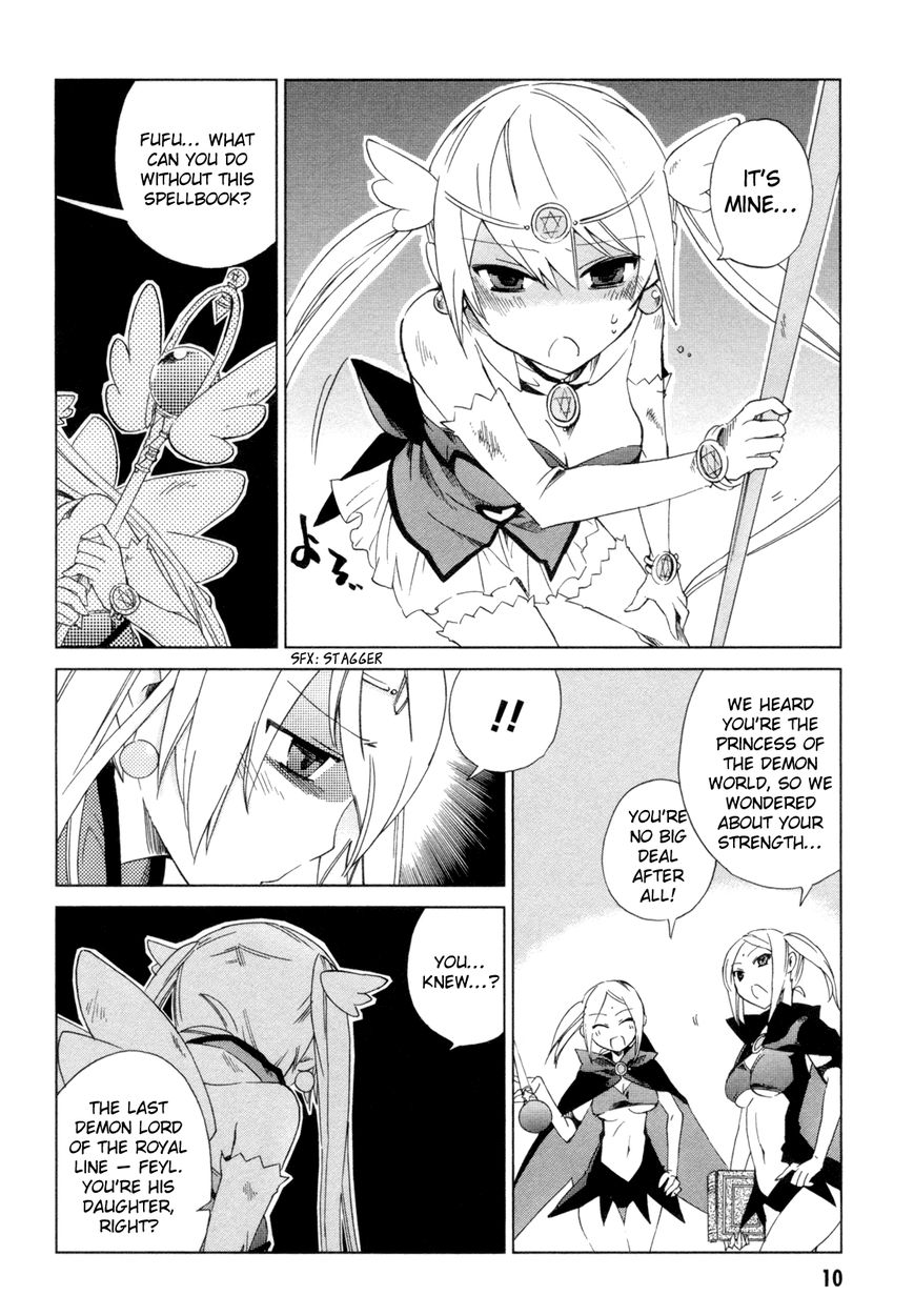 Sentou Jousai Masurawo Chapter 11 page 13 - Chapter 11 : The Magical Princess: Twilight Elysian (2/2)