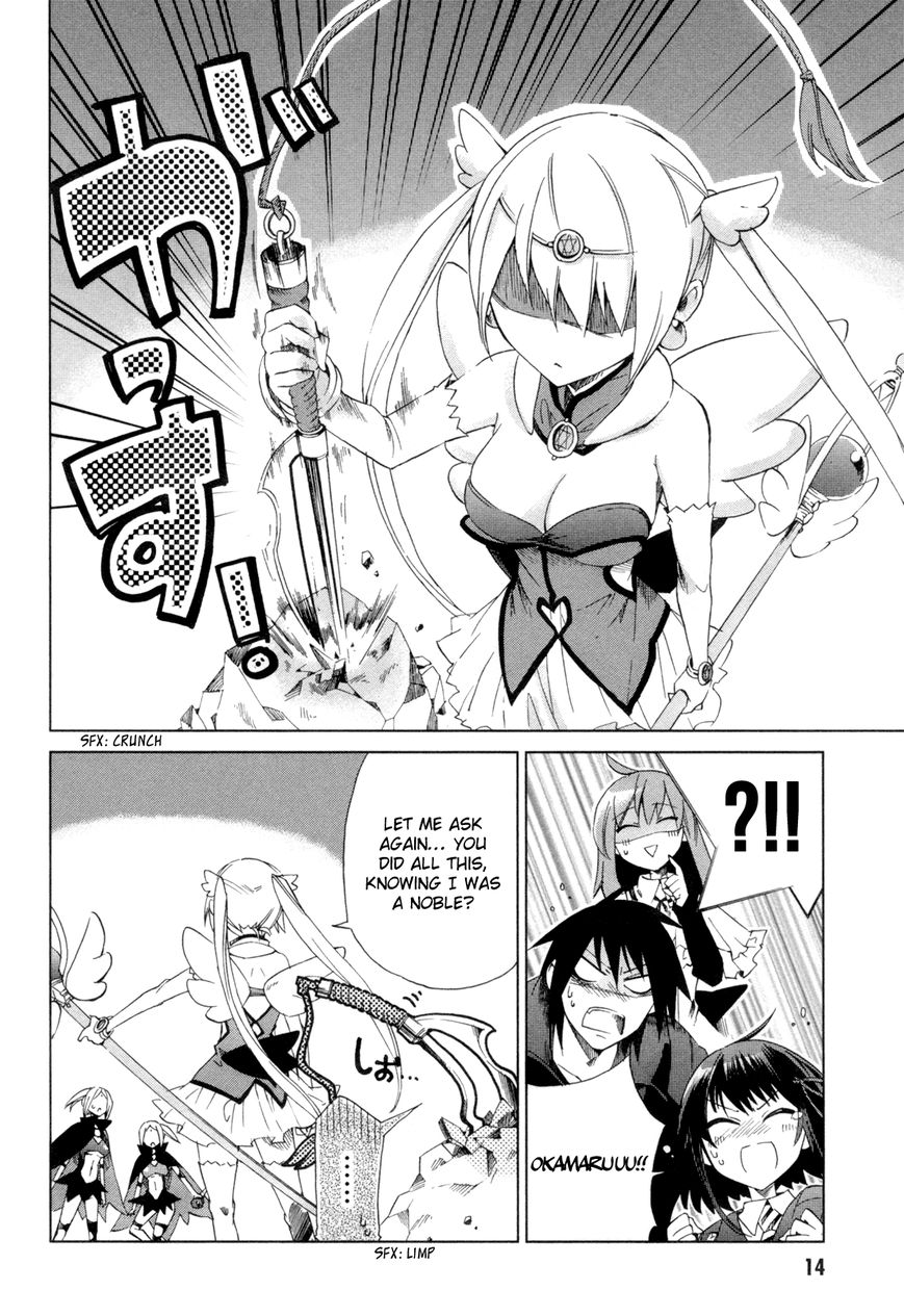 Sentou Jousai Masurawo Chapter 11 page 17 - Chapter 11 : The Magical Princess: Twilight Elysian (2/2)