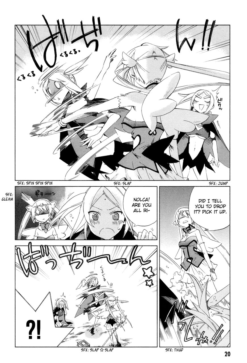 Sentou Jousai Masurawo Chapter 11 page 22 - Chapter 11 : The Magical Princess: Twilight Elysian (2/2)