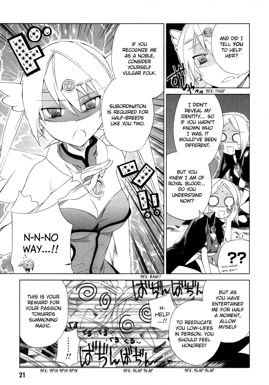 Sentou Jousai Masurawo Chapter 11 page 23 - Chapter 11 : The Magical Princess: Twilight Elysian (2/2)