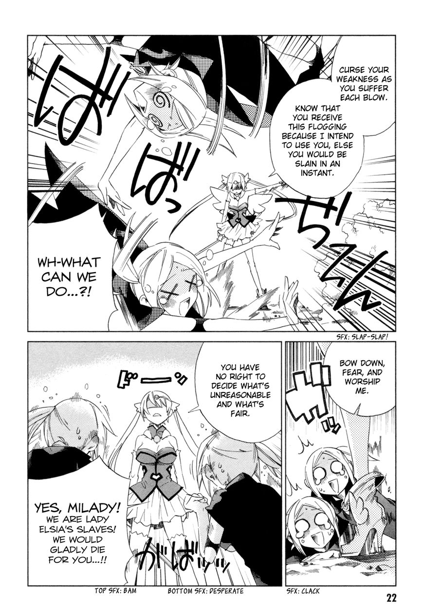 Sentou Jousai Masurawo Chapter 11 page 24 - Chapter 11 : The Magical Princess: Twilight Elysian (2/2)