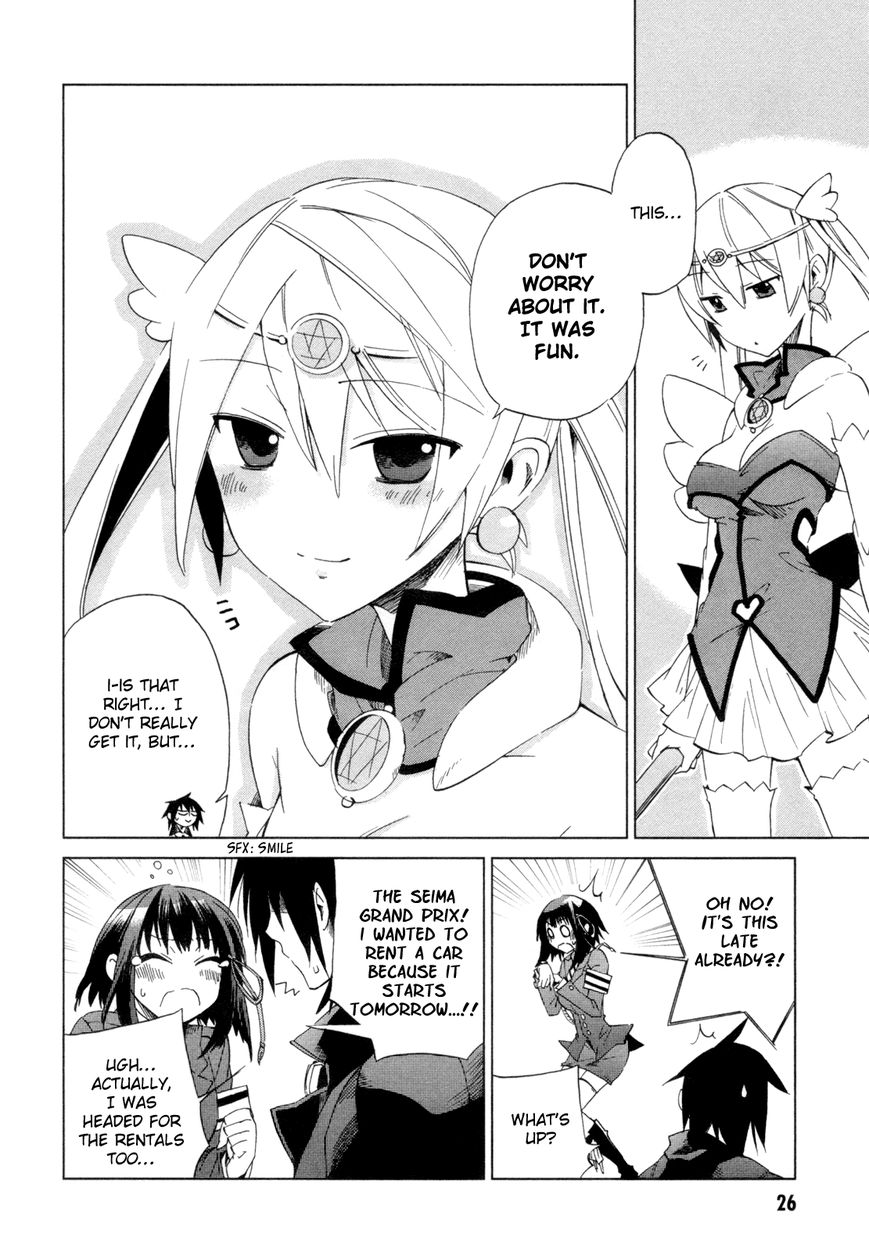Sentou Jousai Masurawo Chapter 11 page 28 - Chapter 11 : The Magical Princess: Twilight Elysian (2/2)
