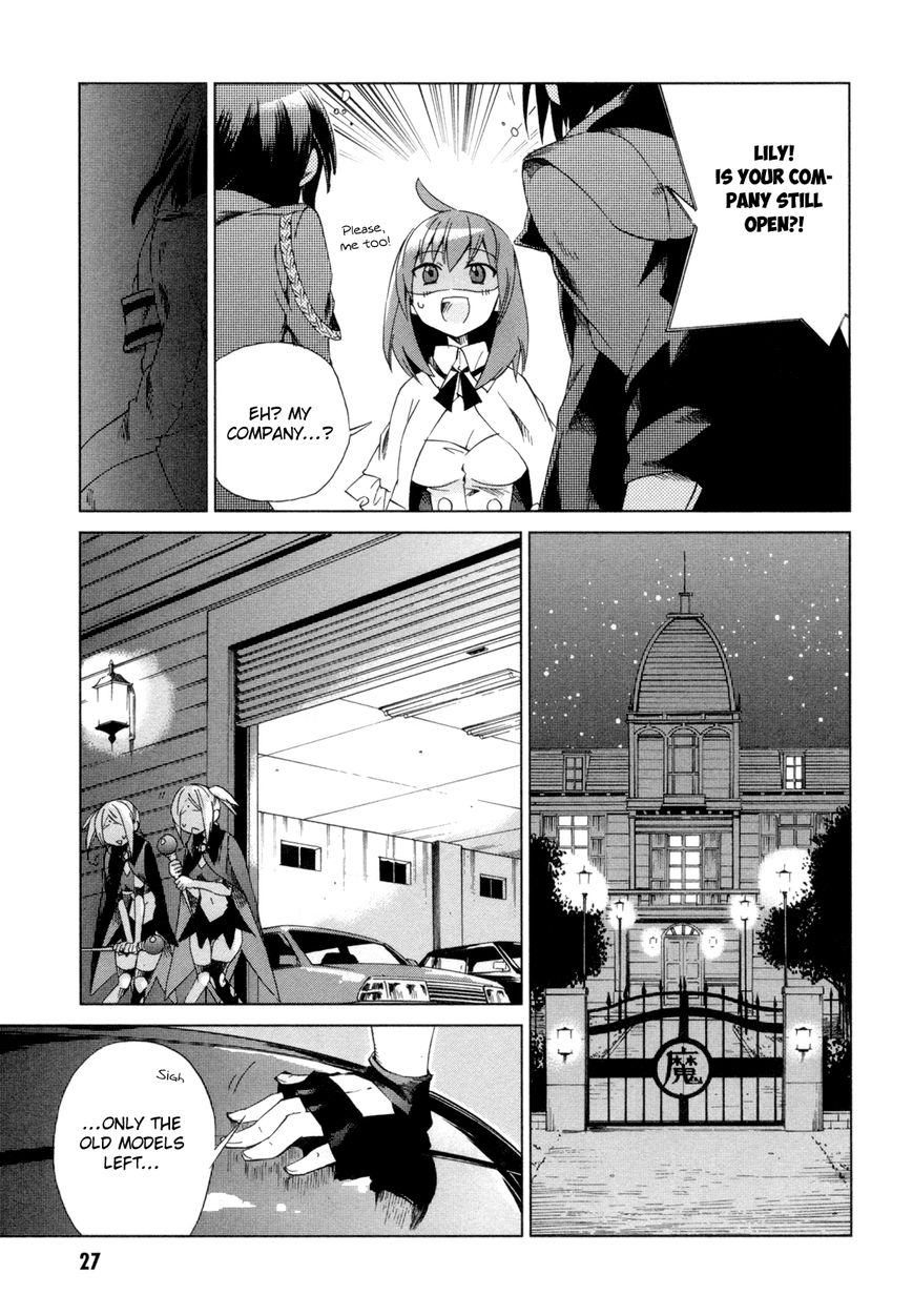 Sentou Jousai Masurawo Chapter 11 page 29 - Chapter 11 : The Magical Princess: Twilight Elysian (2/2)
