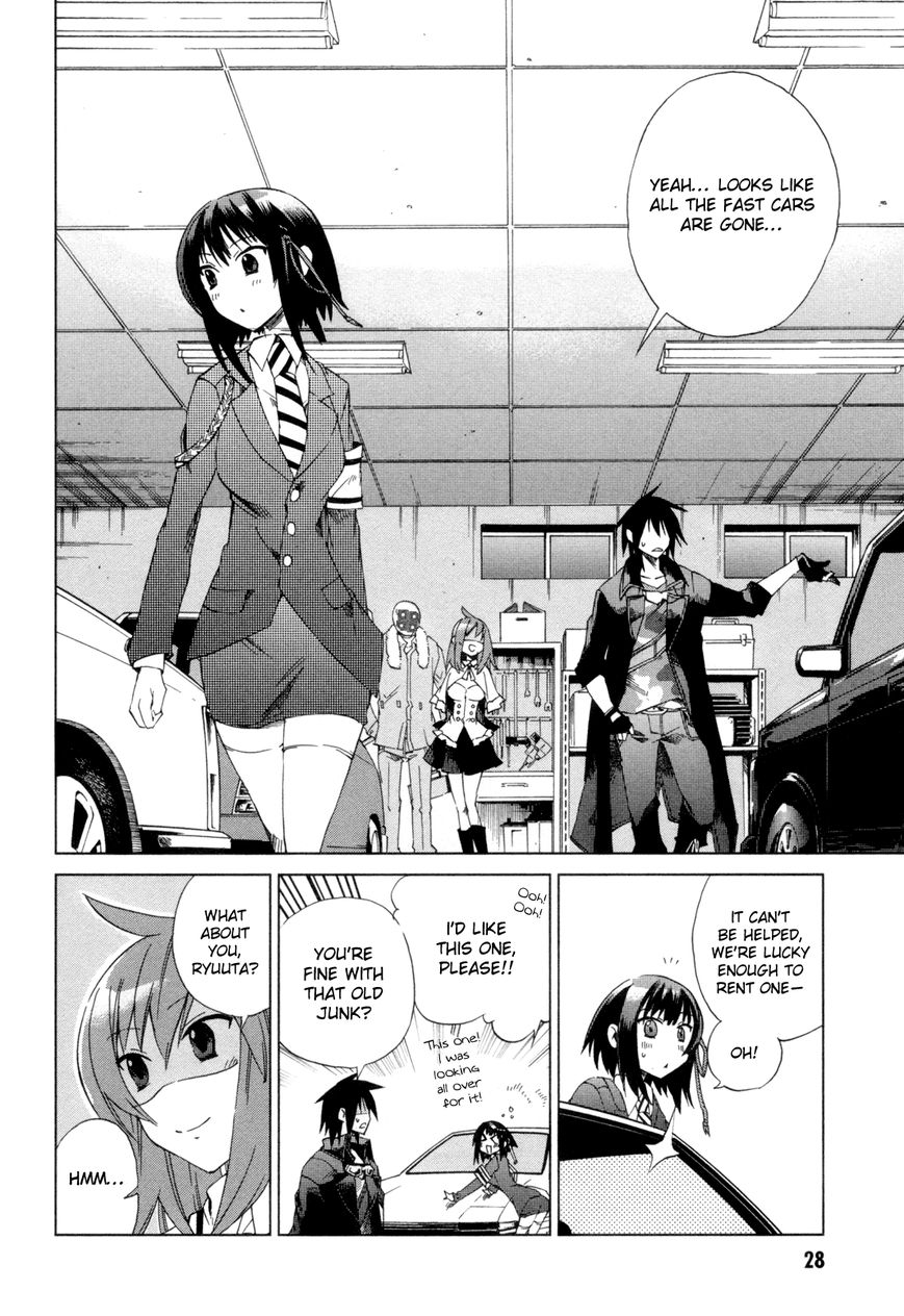 Sentou Jousai Masurawo Chapter 11 page 30 - Chapter 11 : The Magical Princess: Twilight Elysian (2/2)