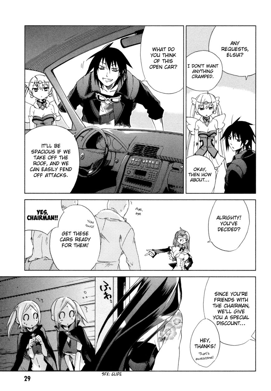 Sentou Jousai Masurawo Chapter 11 page 31 - Chapter 11 : The Magical Princess: Twilight Elysian (2/2)