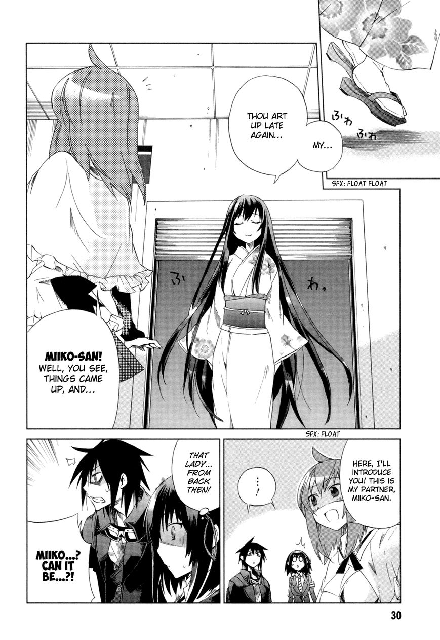 Sentou Jousai Masurawo Chapter 11 page 32 - Chapter 11 : The Magical Princess: Twilight Elysian (2/2)