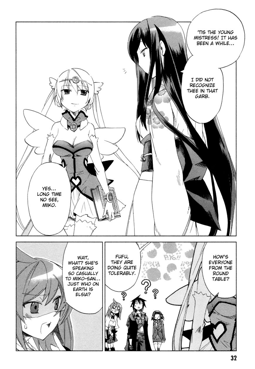 Sentou Jousai Masurawo Chapter 11 page 34 - Chapter 11 : The Magical Princess: Twilight Elysian (2/2)