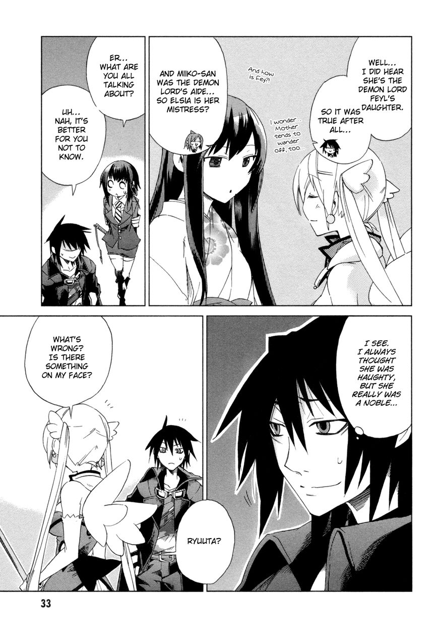 Sentou Jousai Masurawo Chapter 11 page 35 - Chapter 11 : The Magical Princess: Twilight Elysian (2/2)