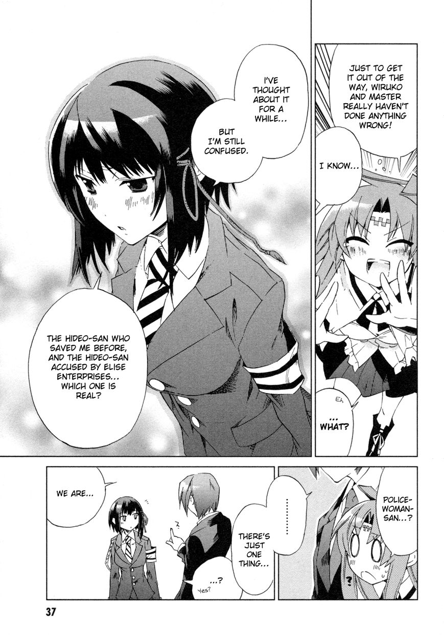 Sentou Jousai Masurawo Chapter 11 page 39 - Chapter 11 : The Magical Princess: Twilight Elysian (2/2)