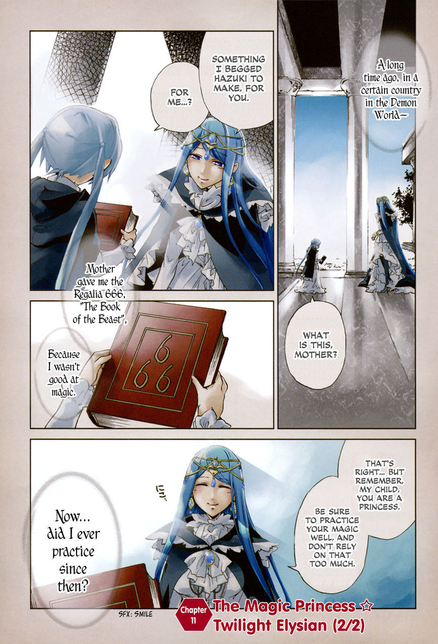 Sentou Jousai Masurawo Chapter 11 page 5 - Chapter 11 : The Magical Princess: Twilight Elysian (2/2)
