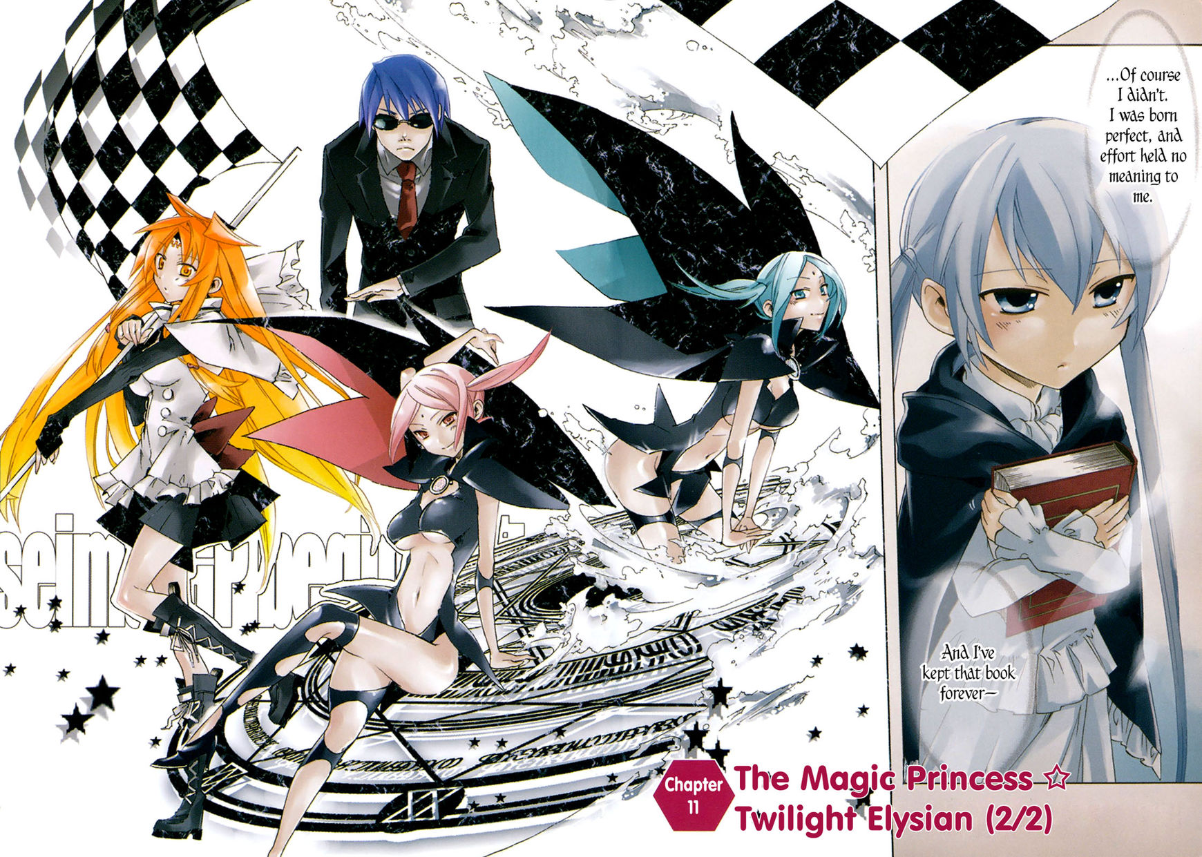 Sentou Jousai Masurawo Chapter 11 page 6 - Chapter 11 : The Magical Princess: Twilight Elysian (2/2)