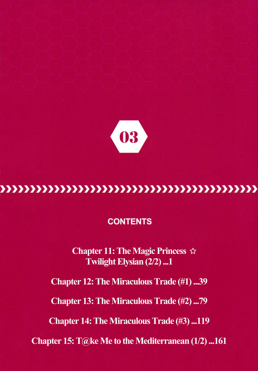Sentou Jousai Masurawo Chapter 11 page 7 - Chapter 11 : The Magical Princess: Twilight Elysian (2/2)