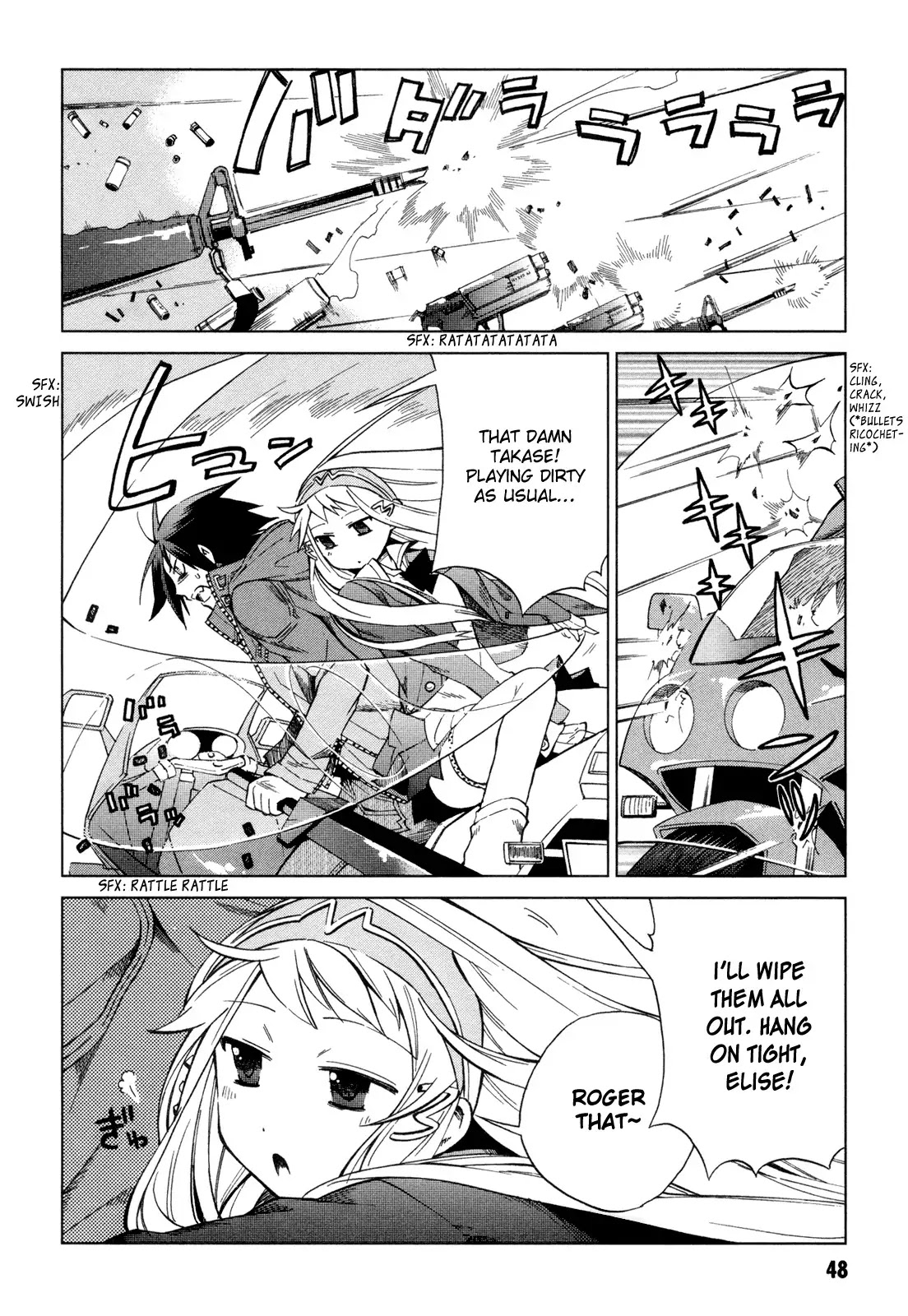 Sentou Jousai Masurawo Chapter 12 page 10 - Chapter 12 : The Miraculous Trade 001