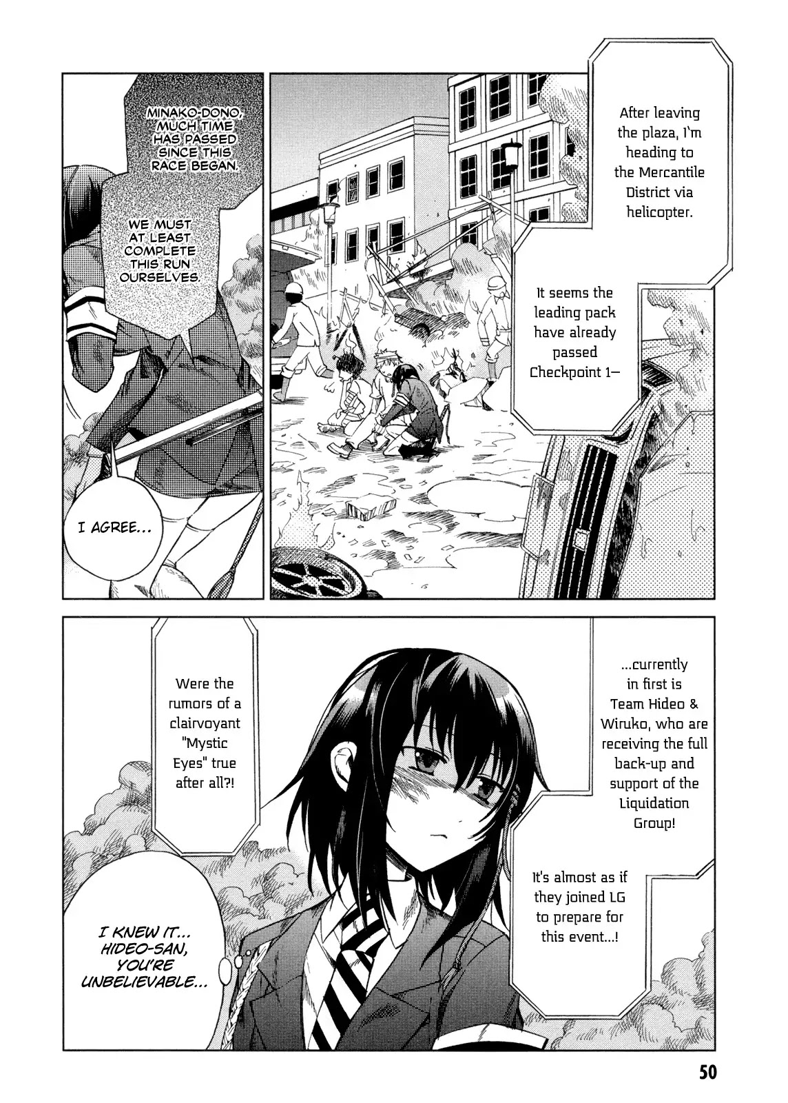 Sentou Jousai Masurawo Chapter 12 page 12 - Chapter 12 : The Miraculous Trade 001