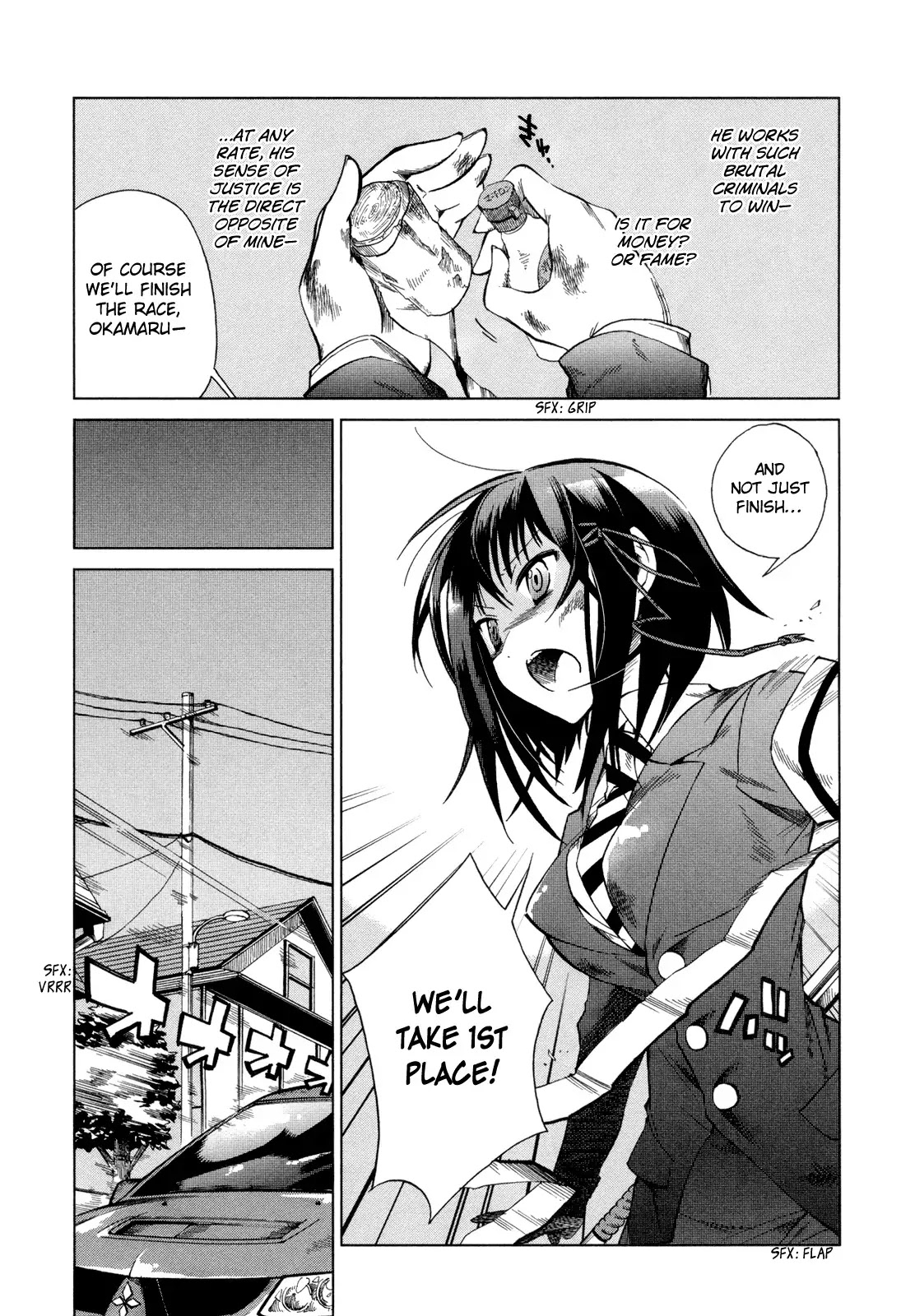 Sentou Jousai Masurawo Chapter 12 page 13 - Chapter 12 : The Miraculous Trade 001