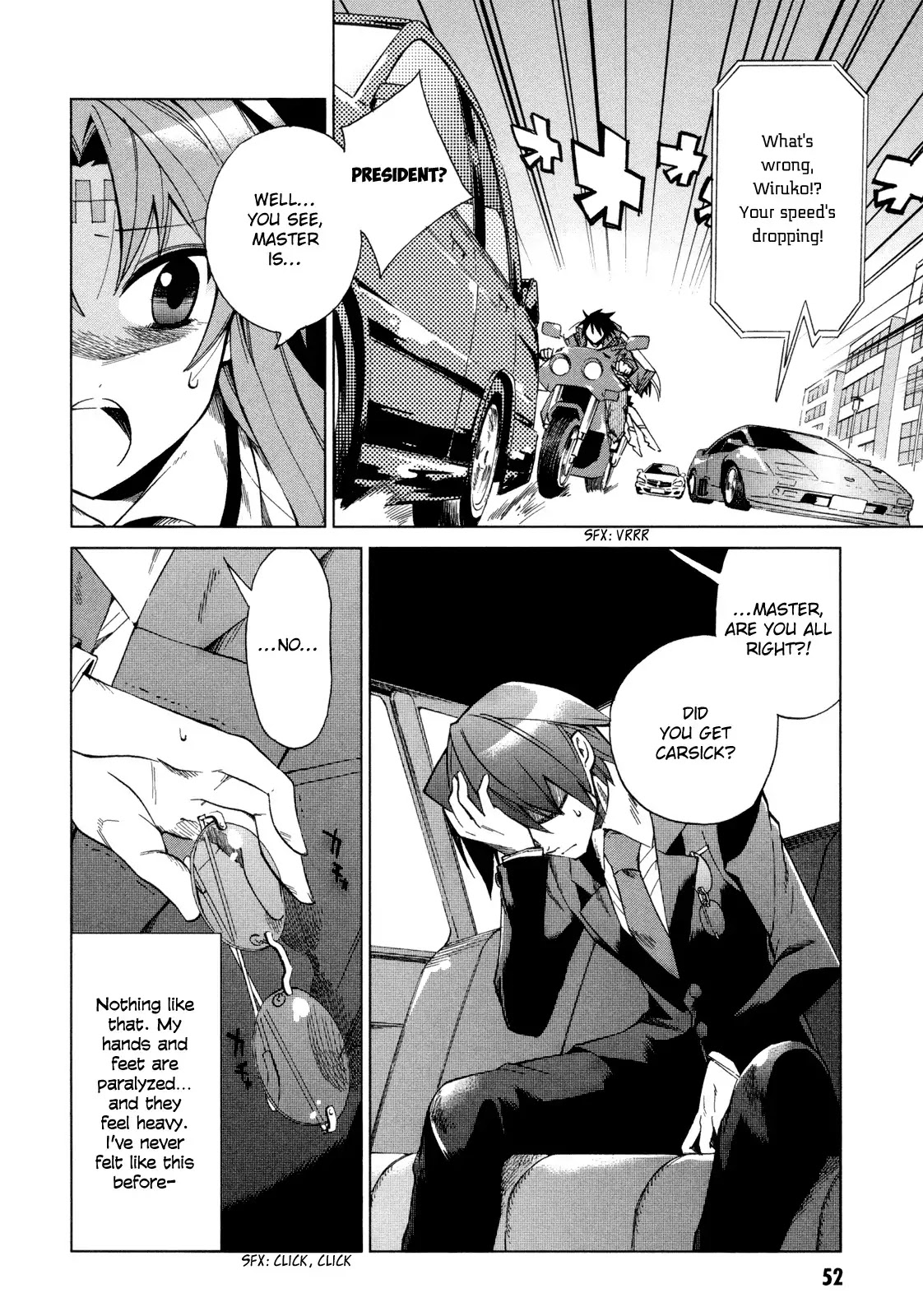 Sentou Jousai Masurawo Chapter 12 page 14 - Chapter 12 : The Miraculous Trade 001