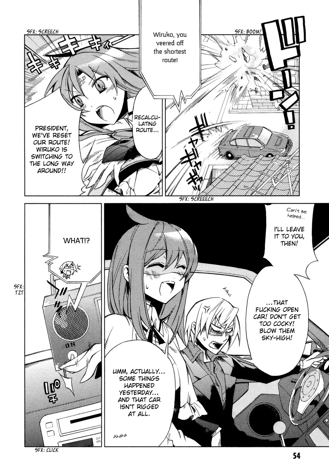 Sentou Jousai Masurawo Chapter 12 page 16 - Chapter 12 : The Miraculous Trade 001