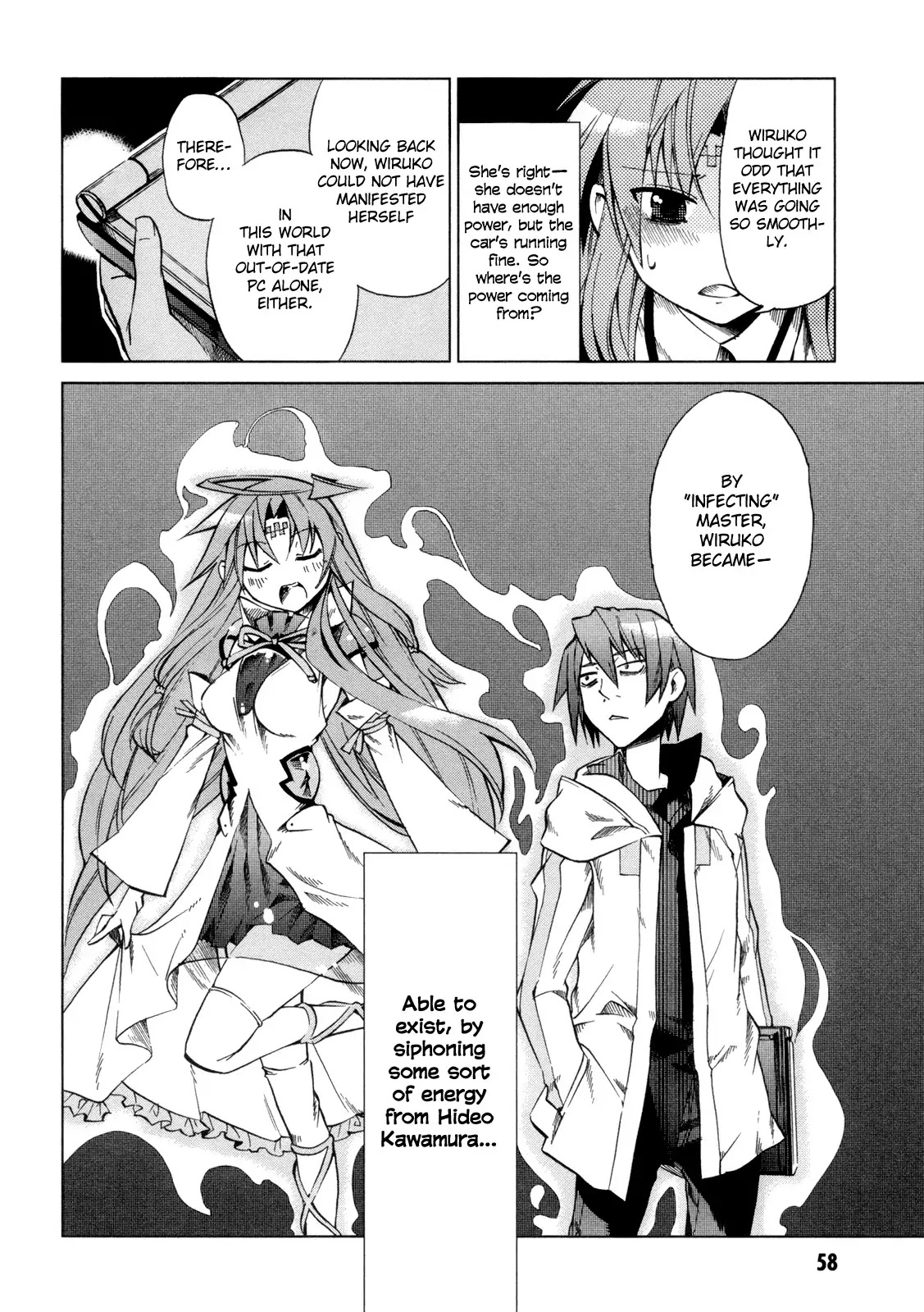 Sentou Jousai Masurawo Chapter 12 page 20 - Chapter 12 : The Miraculous Trade 001