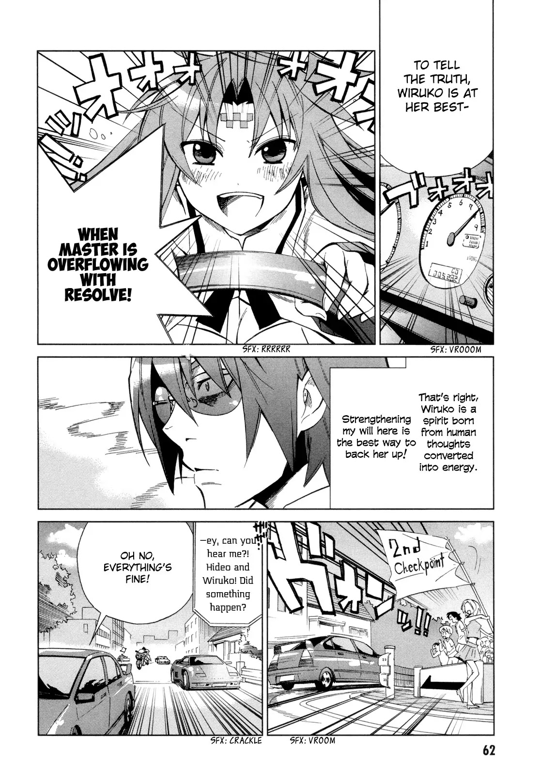 Sentou Jousai Masurawo Chapter 12 page 23 - Chapter 12 : The Miraculous Trade 001