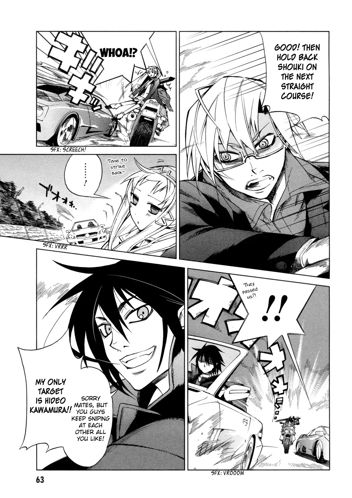 Sentou Jousai Masurawo Chapter 12 page 24 - Chapter 12 : The Miraculous Trade 001