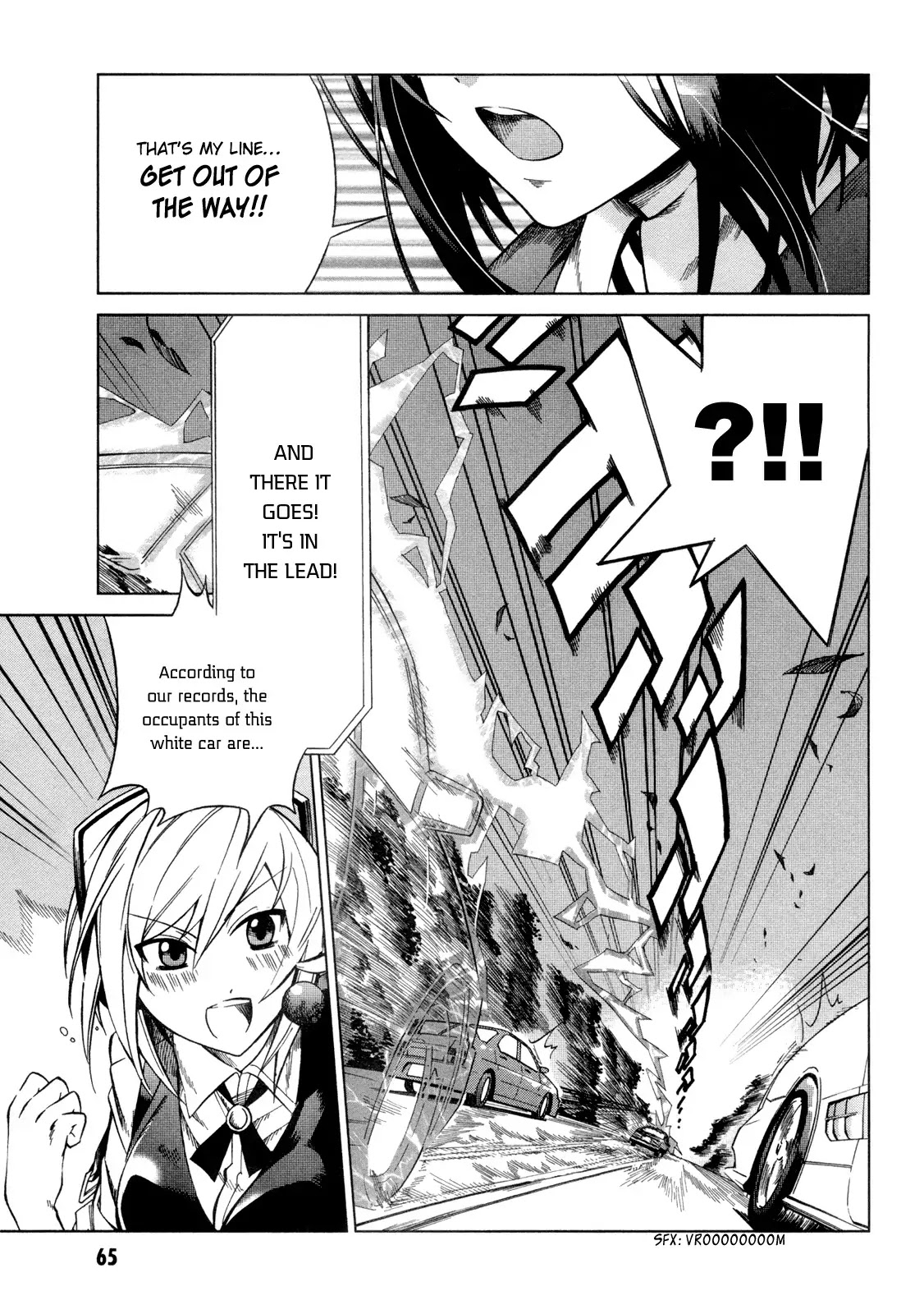 Sentou Jousai Masurawo Chapter 12 page 26 - Chapter 12 : The Miraculous Trade 001