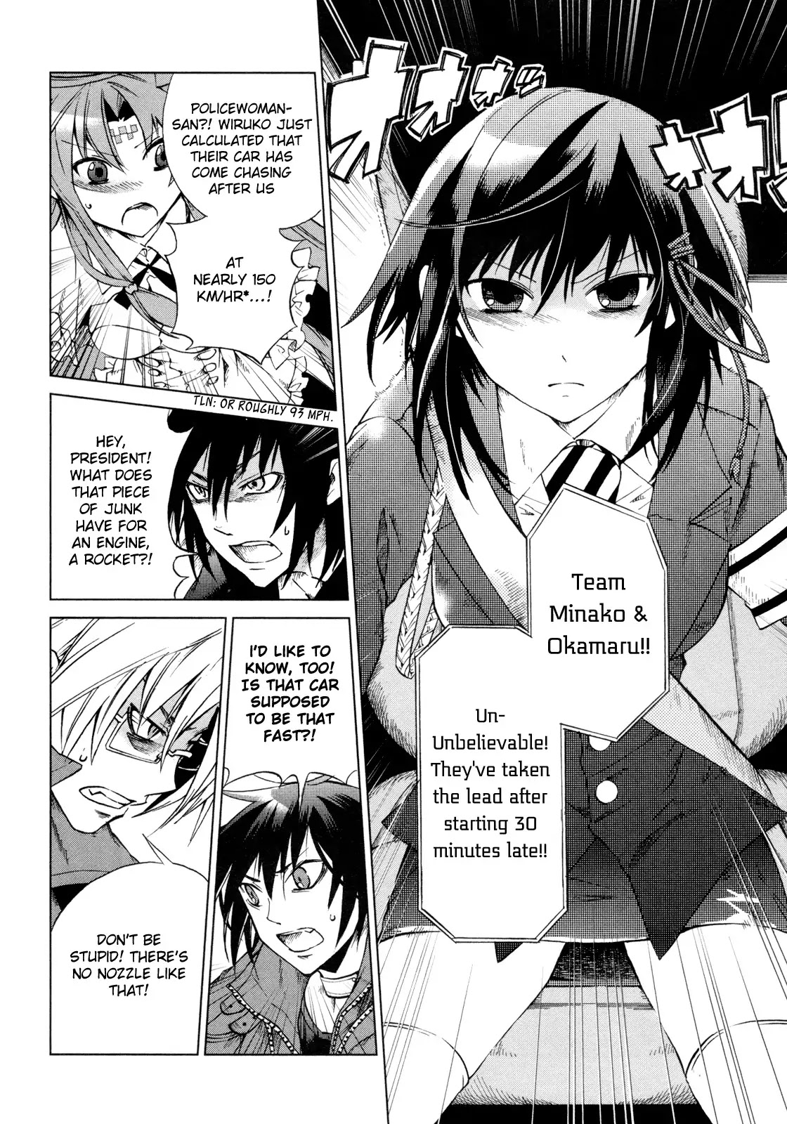 Sentou Jousai Masurawo Chapter 12 page 27 - Chapter 12 : The Miraculous Trade 001